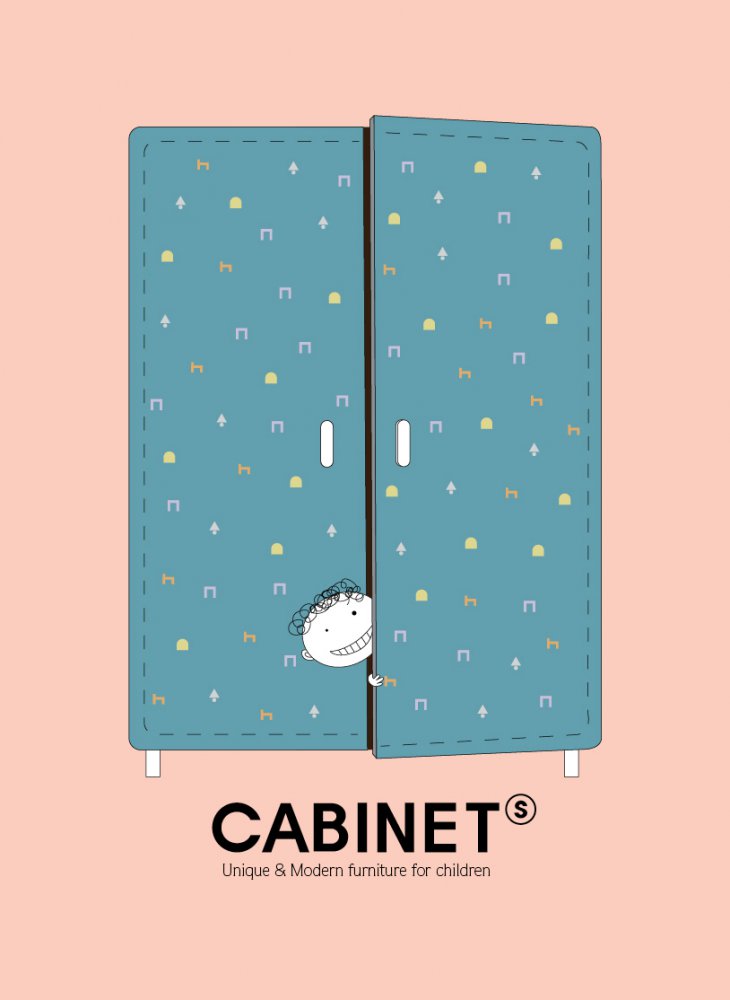 Cabinet by Me Publishing, Korea / Mars 2015 / Cabinet